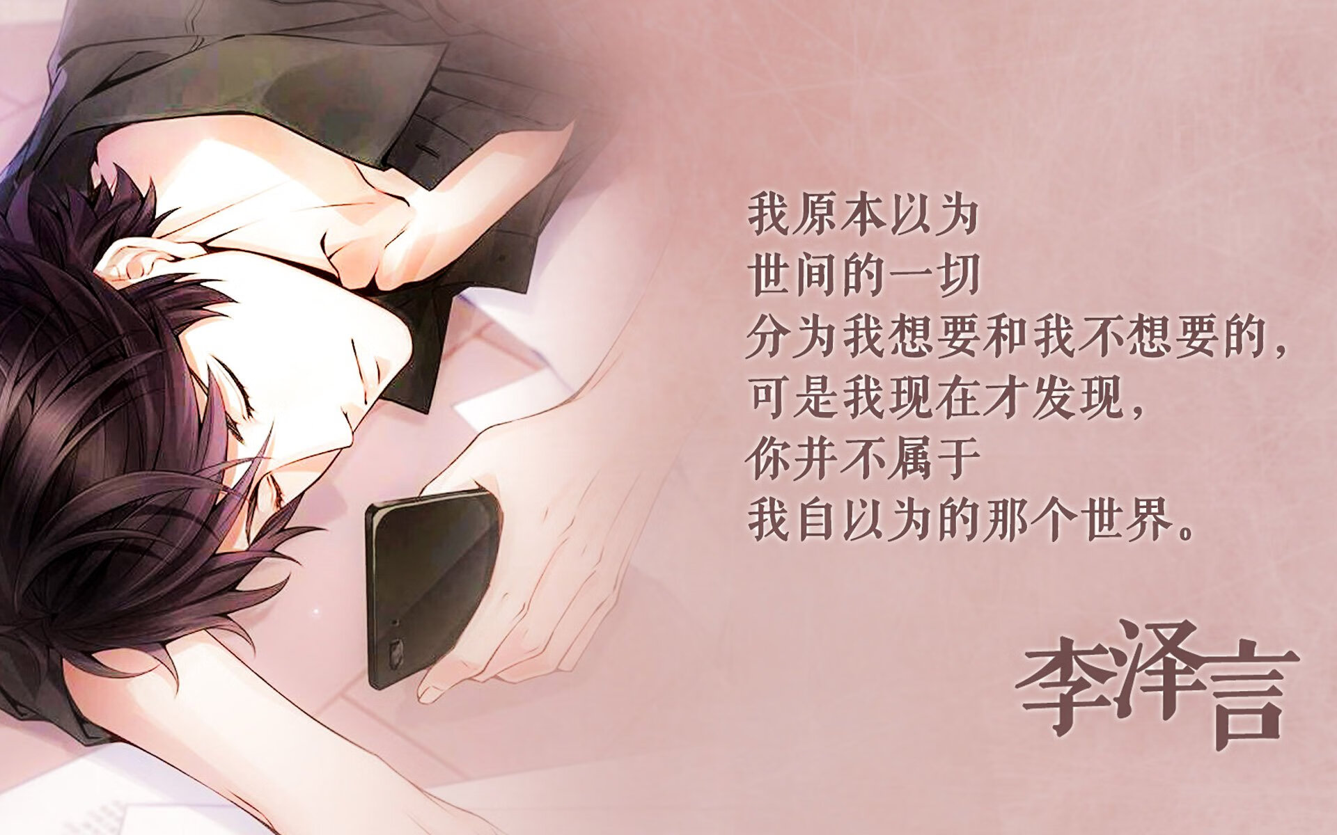 “青春扬帆”青少年篮球文化交流会在北京成功举办，推动行业合作