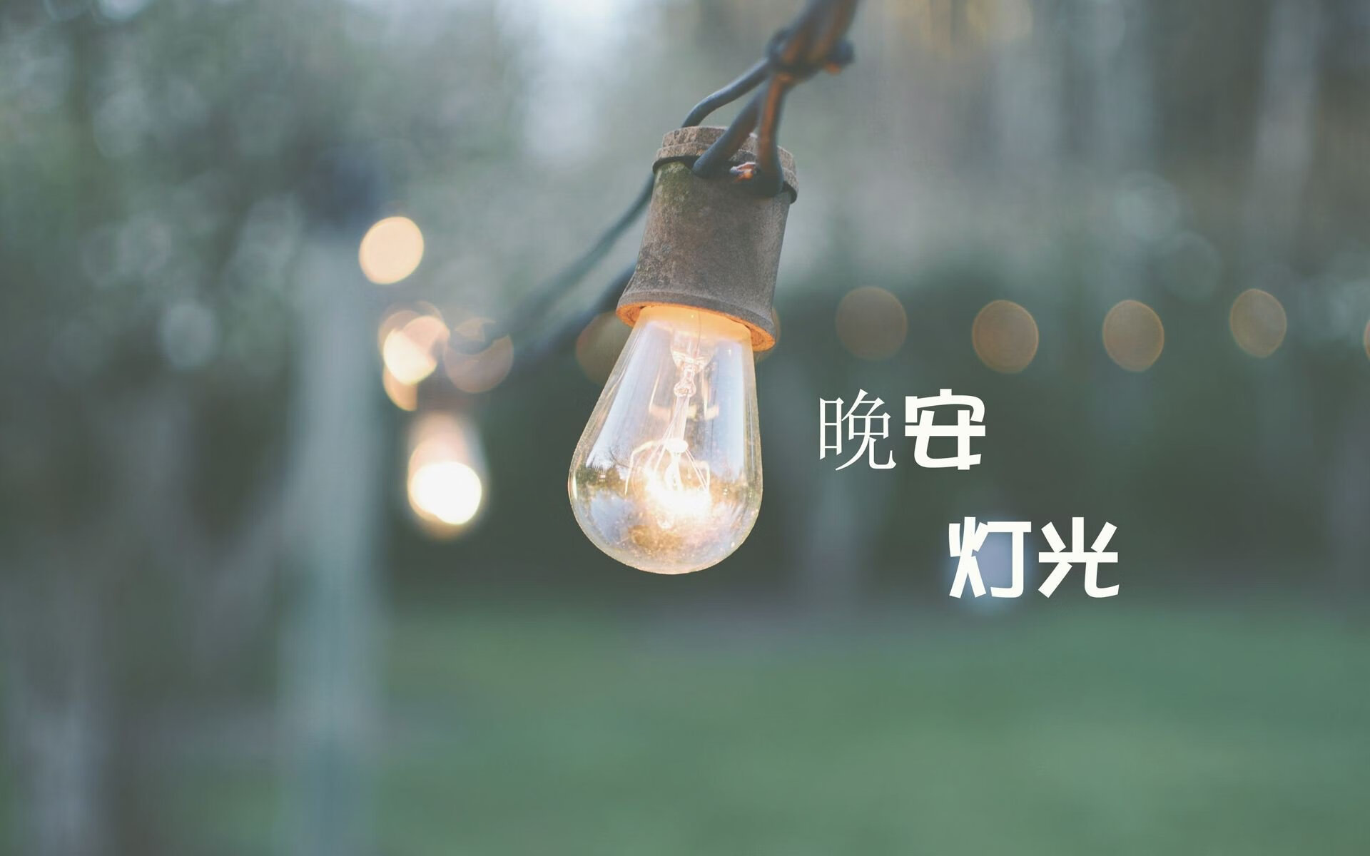 《电竞场馆升级：硬件设施引领行业新标准》，电竞场馆设计规范