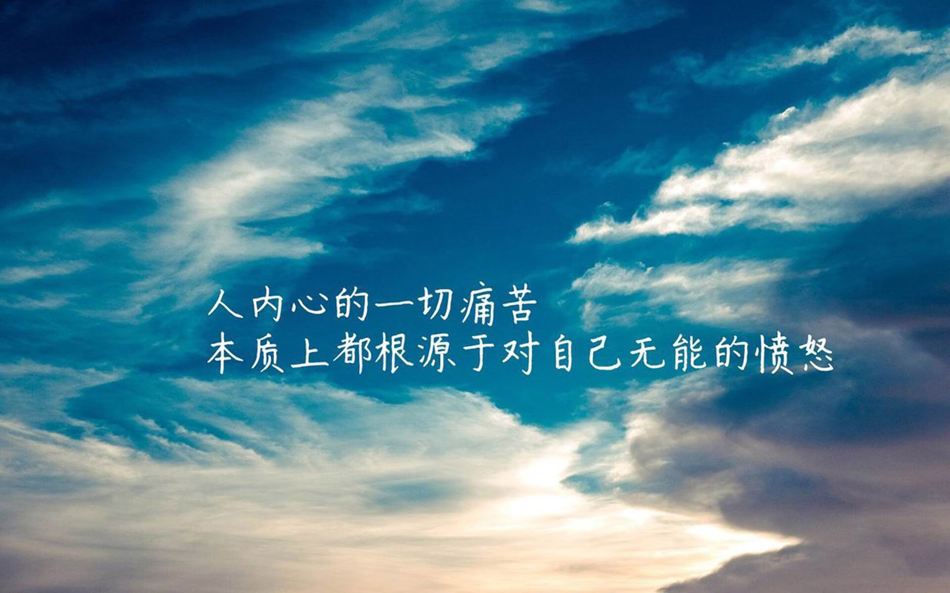 战术大师的训话：他们如何激发队员潜能？，战术训练营