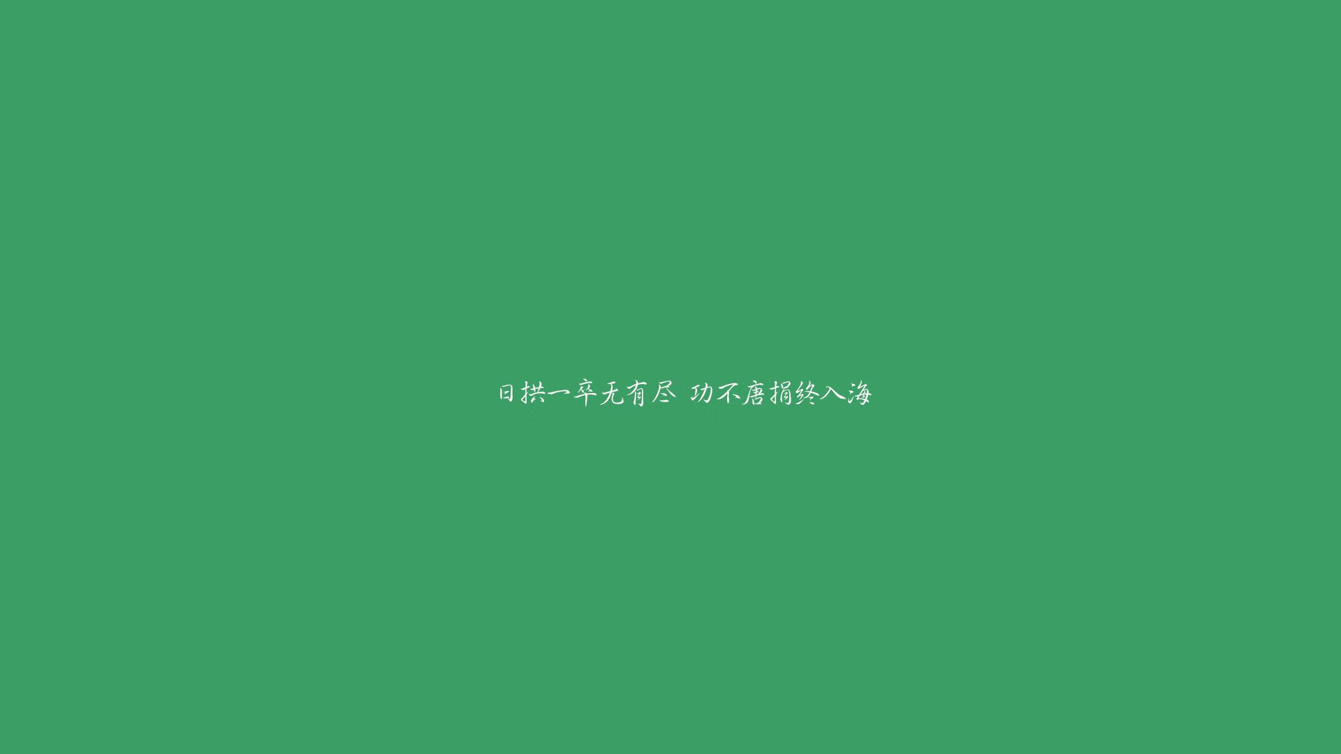 里昂三轮不胜，主场失守南特，里昂vs南特