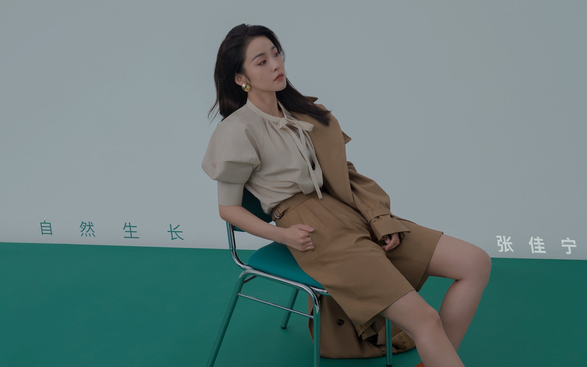 篮球专项技能动作捕捉技术开发与应用,篮球动作技术分析